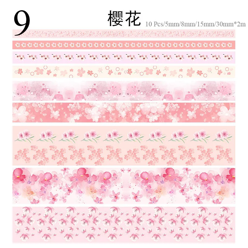 9 10 шт./компл. милый Единорог лента Washi Kawaii Голубой океан декоративная клейкая лента цветок малярный скотч для Скрапбукинг фотоальбомы - Цвет: 9