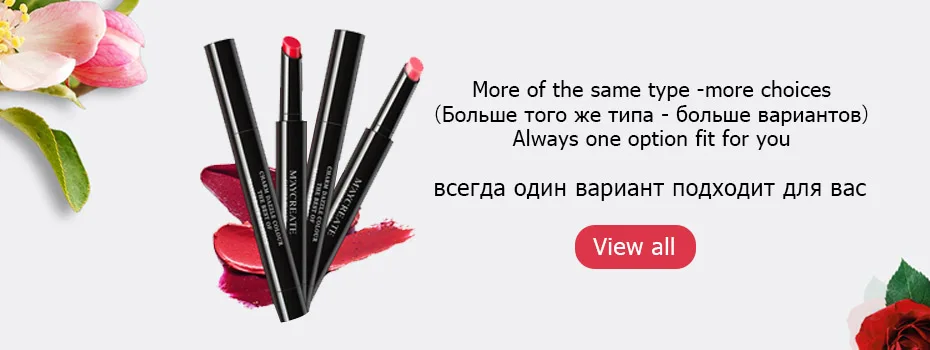 LAIKOU 6 цветов матовая губная помада матовый блеск для губ телесный водостойкий стойкий косметический макияж увлажняющая Косметика Набор губной помады