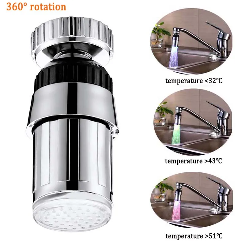 Universal Anti-splash Colorful Faucet Temperature Control Filter 360° Rotation Internal Thread Interface 22mm | Дом и сад