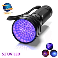 led uv flashlight ultraviolet flashlight with zoom function 51led 21led 12led uv black flashlight pet urine stains detector