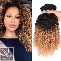 qing si hair brazilian human virgin hair extension afro kinky curly wave 3 bundle deals two tone tb27 color