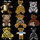 Нашивки для одежды, модные вышитые блестки, значки медведя, футболка, пуховик, Индивидуальные Красивые нашивки сделай сам