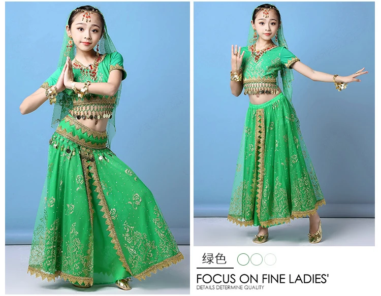 Восточное платье индина для девочек детские костюмы танца живота комплект