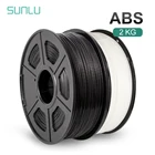 Нить для 3D-принтера SUNLU ABS 2 Rolls1KGRoll, 1,75 мм