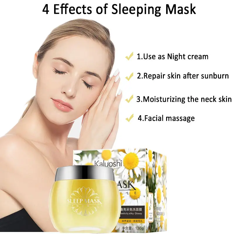 

Chamomile plant essence sleeping facial mask whitening cream moisturizing gel night cream aging nutrition brighten skin care