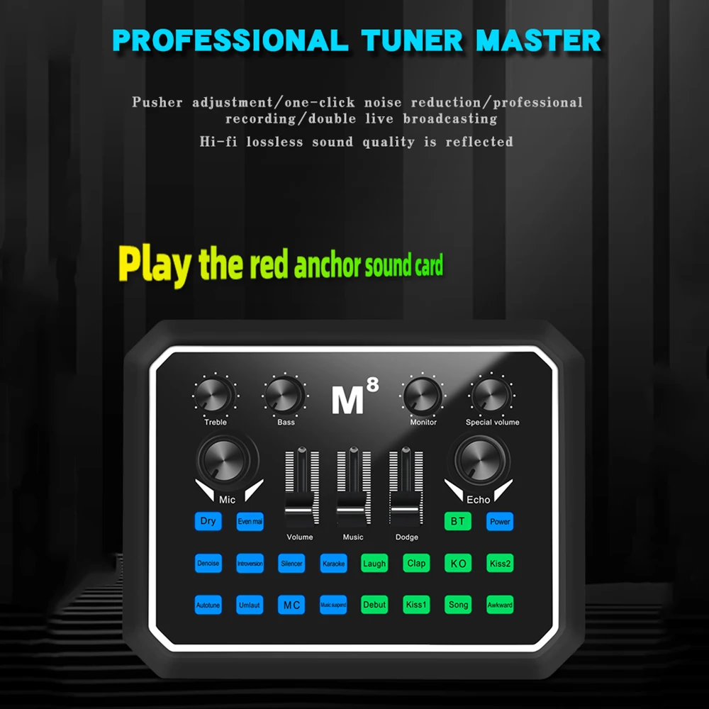 

Live Sound Card Universal Audio Card BT Accompaniment Sound Adapter Multiple Sound Effect for Live Recording on Computer