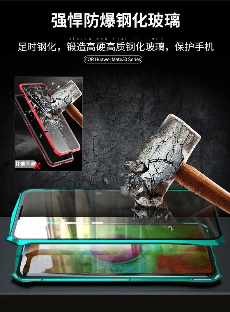 Магнитный чехол для Huawei Mate 30 Pro двухсторонний из закаленного стекла 9H с поворотом
