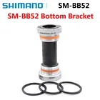 Горный велосипед Shimano Deore SM BB52 Hollowtech II, нижний кронштейн 6873 мм BB52, горный велосипед, нижние кронштейны