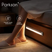 led pir motion sensor wireless lamp hanging lampara led smart night light for closet aisle bedroom decor under cabinet light