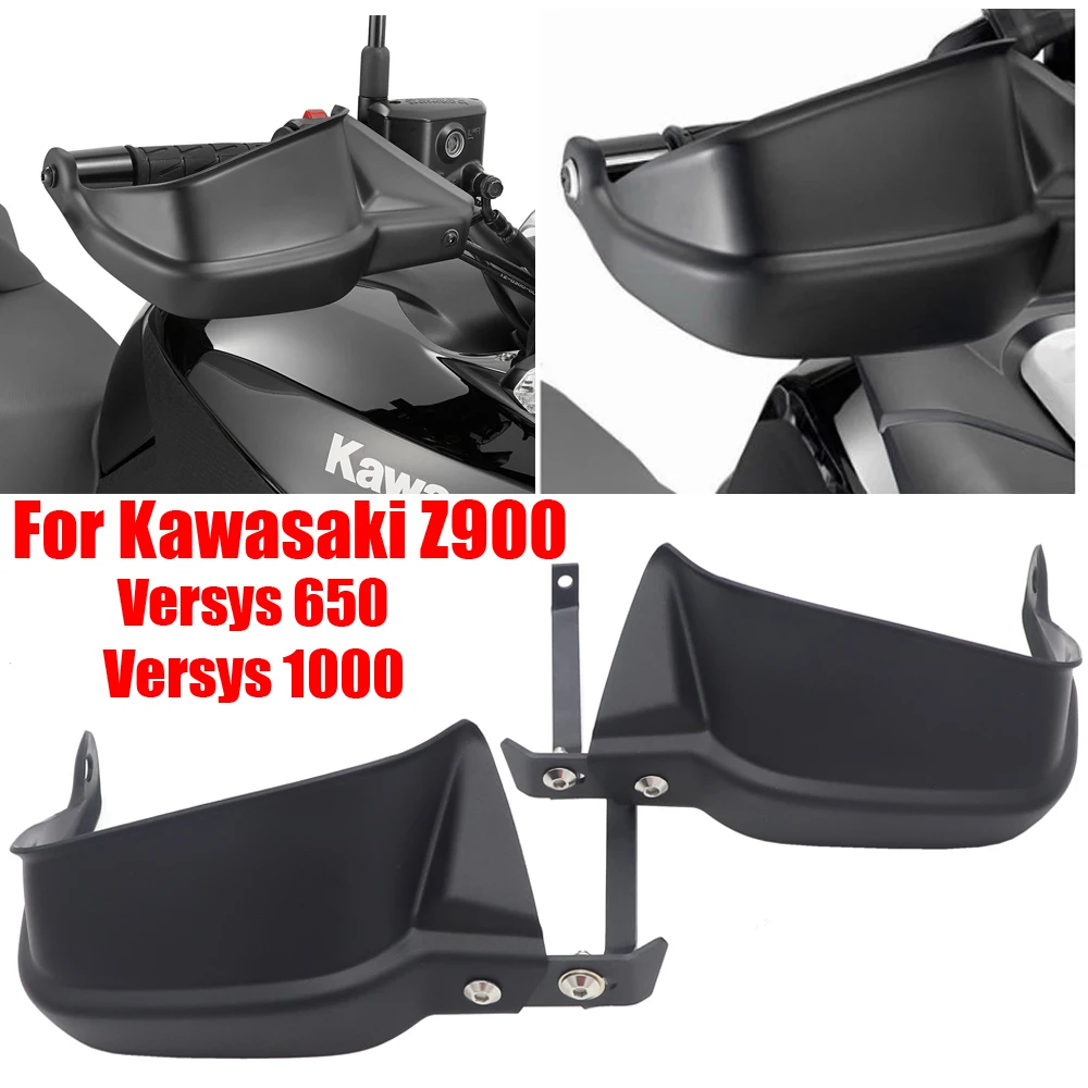 Защита для рук Kawasaki Z900 Versys 650 защита протектор тормозного сцепления