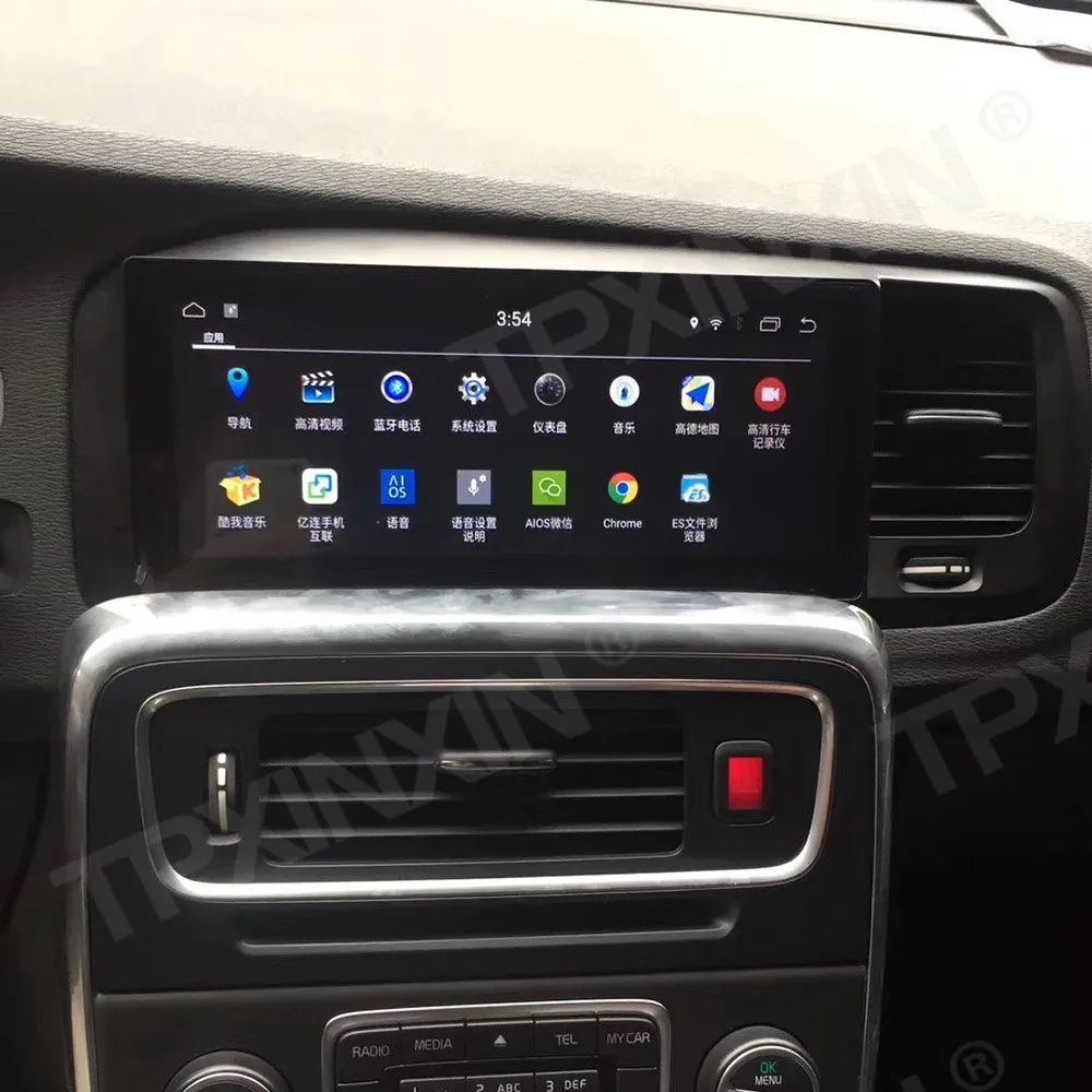 구매 볼보 S60 V60 2011-2017 용 4 + 64GB 안드로이드 10 차량용 헤드 유닛 멀티미디어 플레이어 오디오 스테레오 GPS 네비게이션 무선 카툰