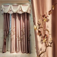 high grade new chinese high precision embroidered curtain light luxury chinese living room bedroom wedding room curtain