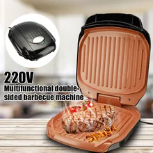 220v Electric BBQ Grill 900W Household Barbecue Machine Grill Electric Hotplate Electric Gril Grilled Meat Pan Smokeless