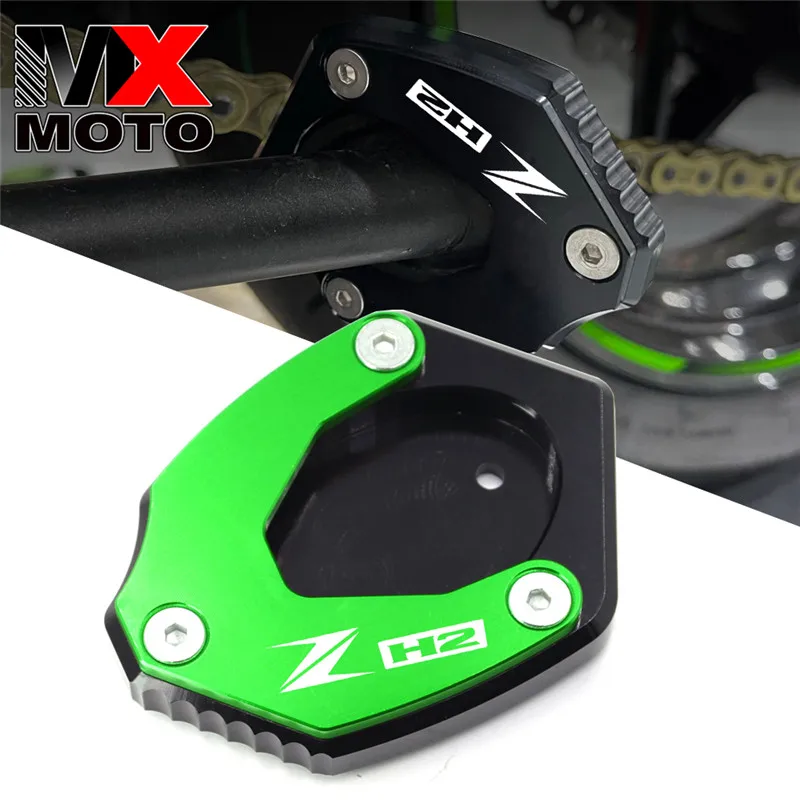 

Подходит для мотоциклов Kawasaki ZH2 zh2 Zh2 2020 2021, парковочные ножки из алюминиевого сплава, расширенные, увеличенные, устойчивые и безопасные