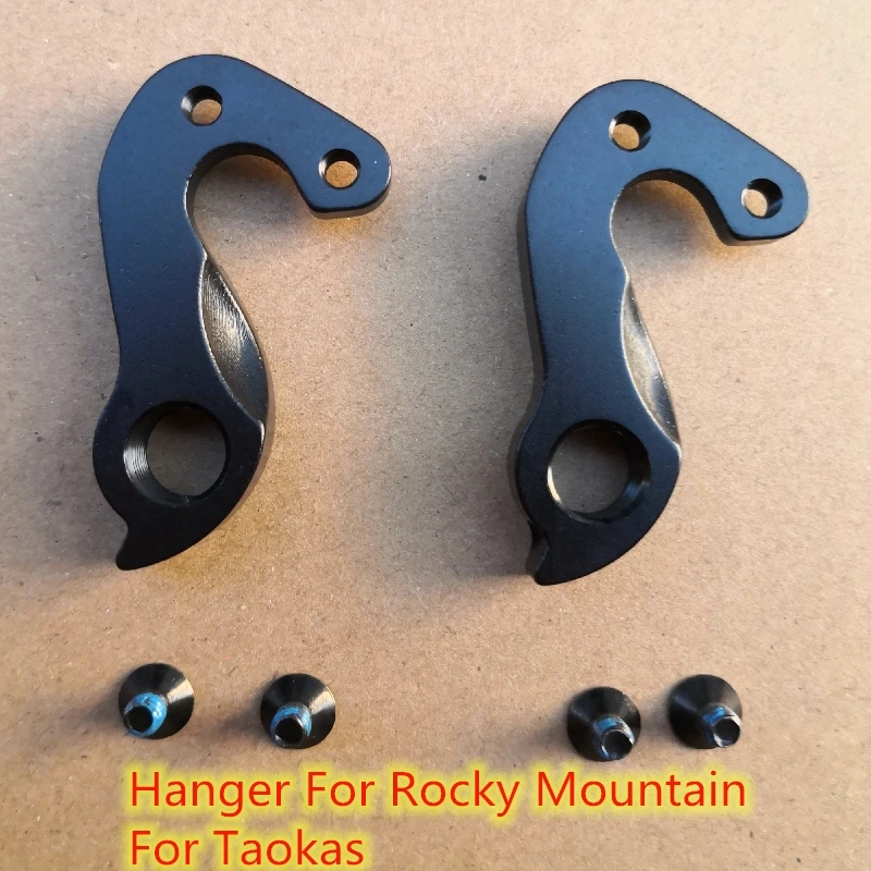 Задний переключатель передач для велосипеда Taokas Rocky Mountain Solo 10 30 50 mtb MECH dropout bike frame