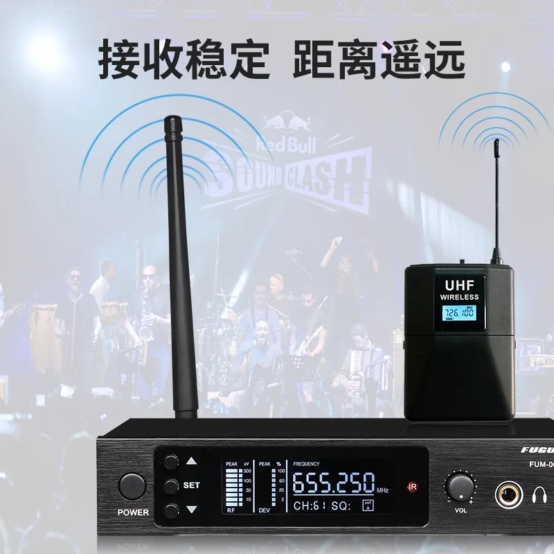 Моноприемники FUGUE для монитора наушники персонального мониторинга беспроводная