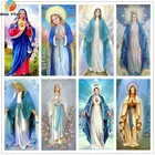 Алмазная 5D Вышивка сделай сам, полноформатная картина с религиозными иконами, с изображением Богородицы, стразы