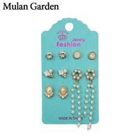 mg fashion stud earrings set rhinestone tassel drop elegant pearl jewelry round pearl earring fashion jewelry women accessories
