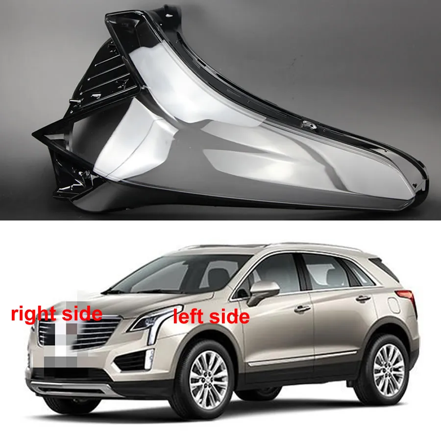 Пластиковый абажур для Cadillac XT5 CTS XTS SRX SLS ATS 2016 2017 2018|Корпус| |