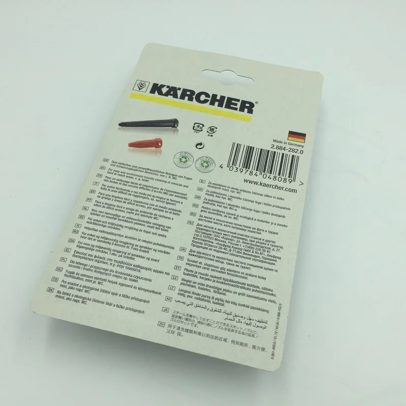 1 шт. для KARCHER SC1 SC2 SC3 SC4 SC5 SC952 SC1020 SC2500 SC5800 и т. д. Серия SC запчасти пароочистителя