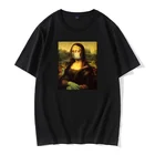 Футболка мужская с изображением маски Моны Лизы, пародия, винтажная смешная футболка с изображением Микеланджело, популярная футболка из 2021 хлопка, 100%