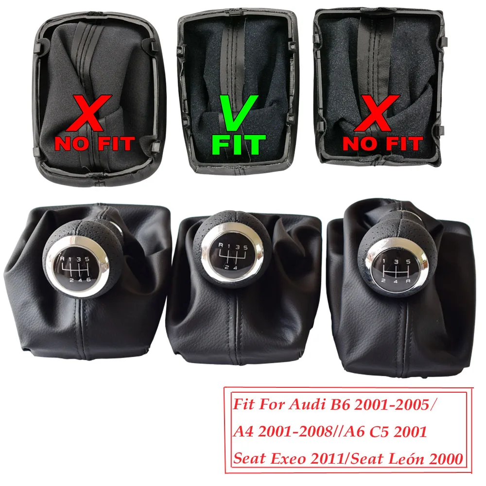 Полный Чехол для Audi A4(2001 2008)B6(2001 2005)A6 C5 (2001) Seat Exeo(2011)Leon(2000)|Ручка переключения