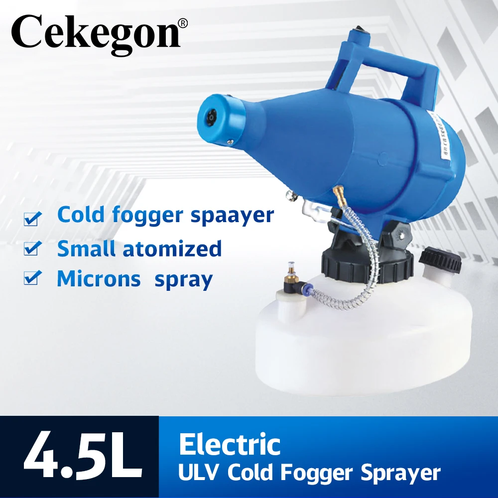 Portable Electric Sprayer Thermal Fogger Machine Disinfection Atomizer Pump Plastic Suitable for Farm Hotel School Courtyard | Дом и сад