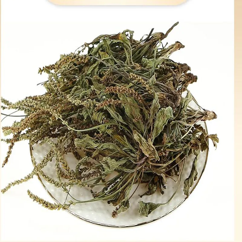 

High-quality pure natural plantain, che qian cao, heat-clearing and diuretic, promoting metabolism, free shipping