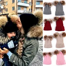 Зимняя теплая шапка для мамы ребенка дочери и семейная вязаная с
