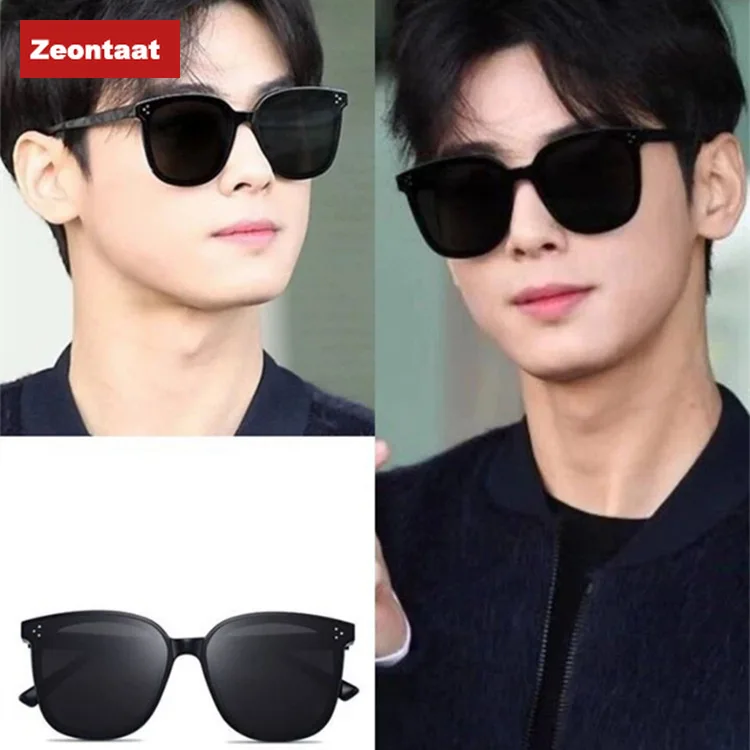 

2020 Zeontaat New Hot Selling Sunglasses Celebrity Fashion Ladies Glasses Men Sunglasses Direct Selling Trend Women Sunglasses