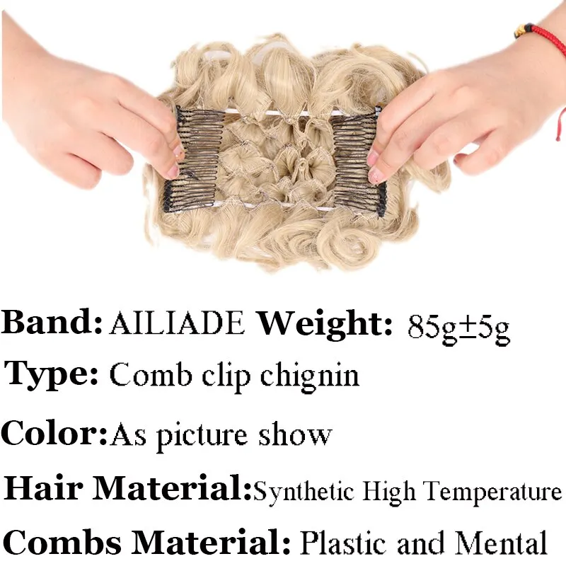 

Synthetic Curly Elastic Band Chignon 2 Plastic Comb Clips in Hair Extension Hair Bun Updo Cover Hairpieces Hair Accessories