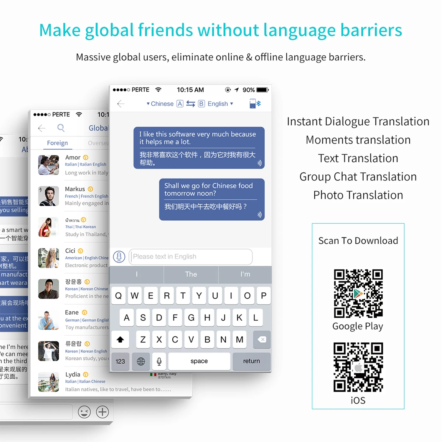 Портативное устройство переводчик голоса Aibecy Музыкальный Проигрыватель BT