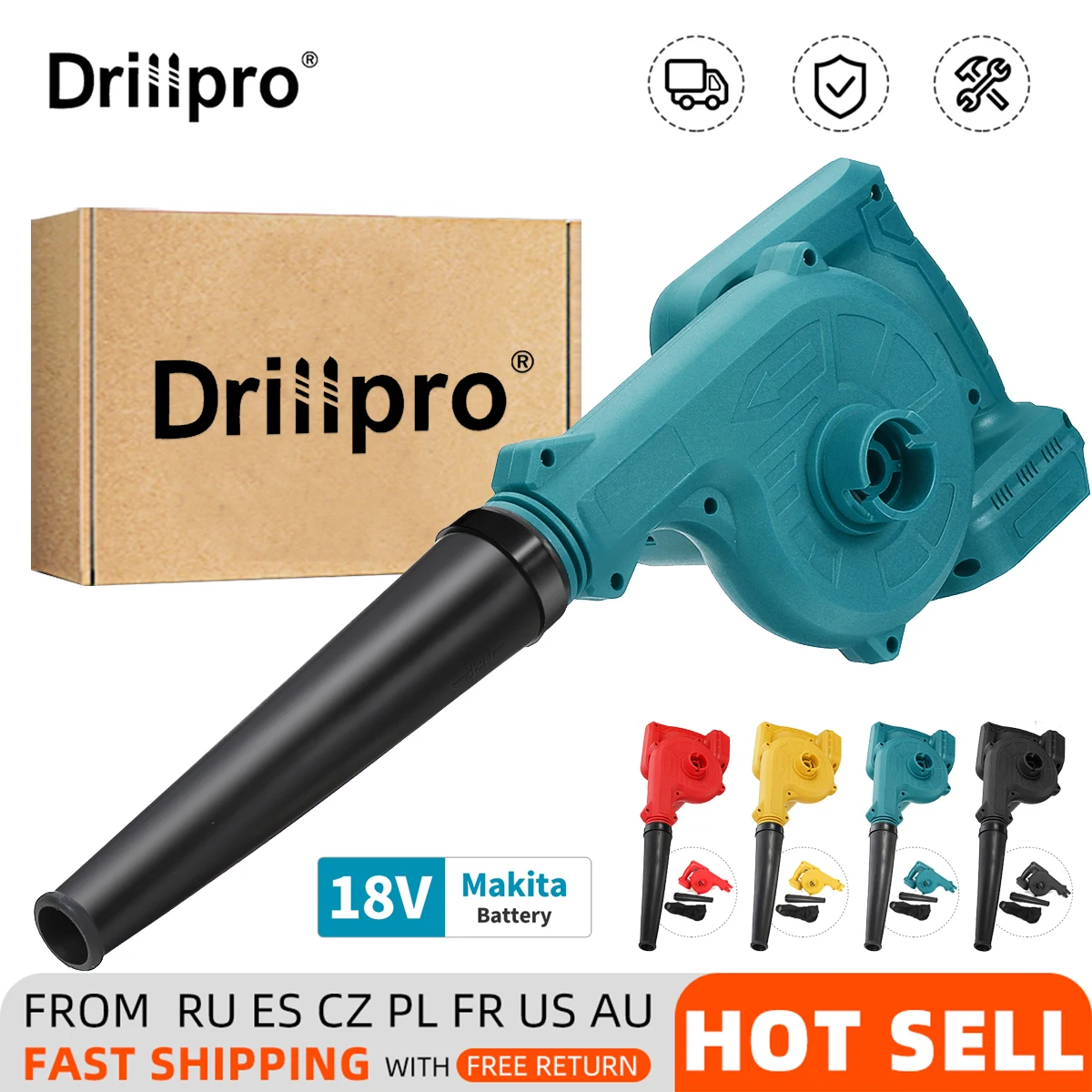 Беспроводная электрическая воздуходувка и Вакуумный Пылесос 2 в 1 компьютерный