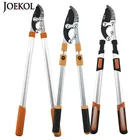 Садовые ножницы для обрезки деревьев, инструмент для обрезки высоких ветвей, длинный алюминиевый Фруктовый нож с ручкой, секатор