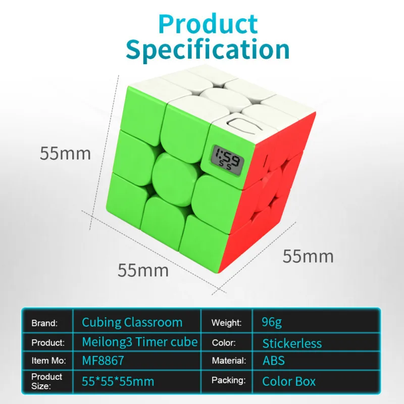 Moyu 3x3x3 Meilong магический куб с таймером Cubing класс профессиональный конкурс скорость
