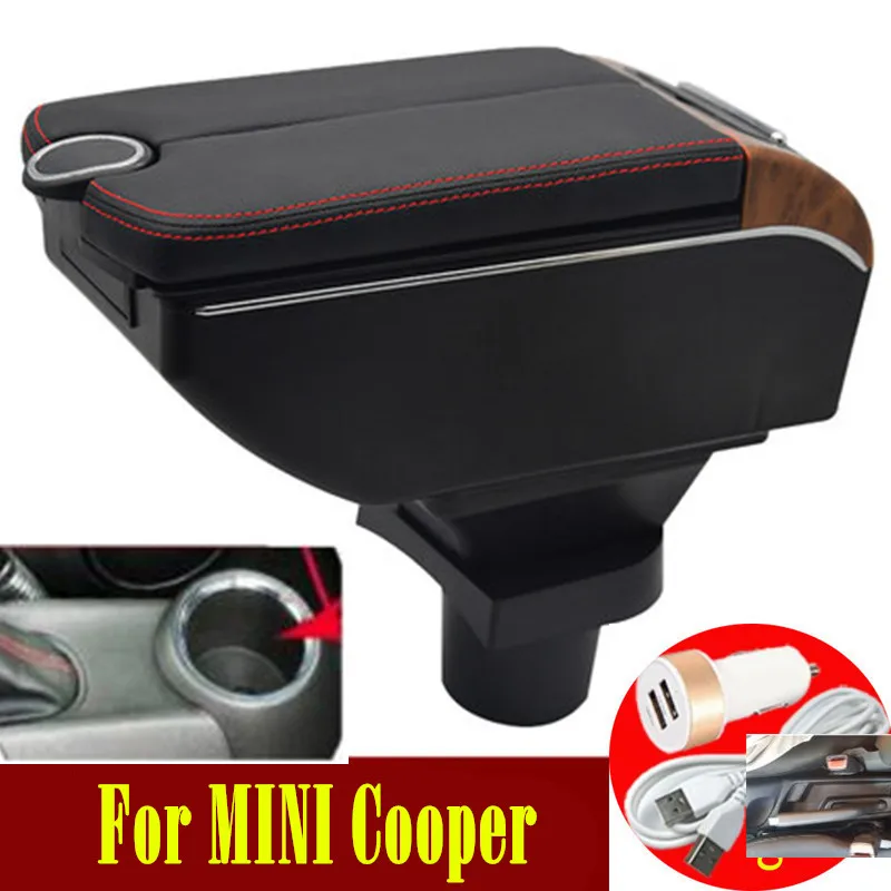 Для Mini Coupe R50 Cooper S R53 подлокотник коробка двойные двери открыть 7USB центр консоль