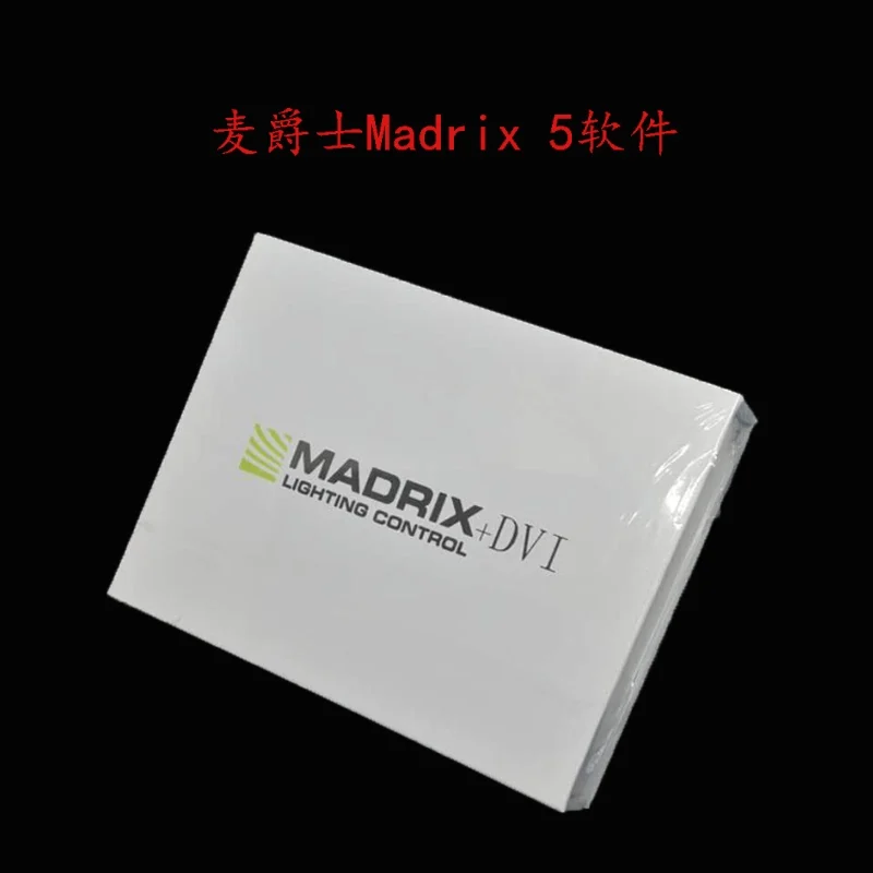 

Програмное шифрование Madrix 5, лампа для собак, лампа для бега с ремнем управления лошадью, Волшебная цветная лампа, система ремней