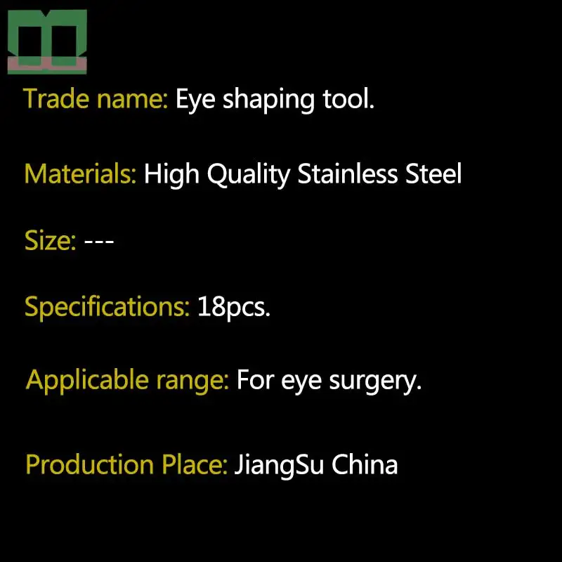 Инструмент для коррекции глаз хирургический рабочий инструмент aureate ручка