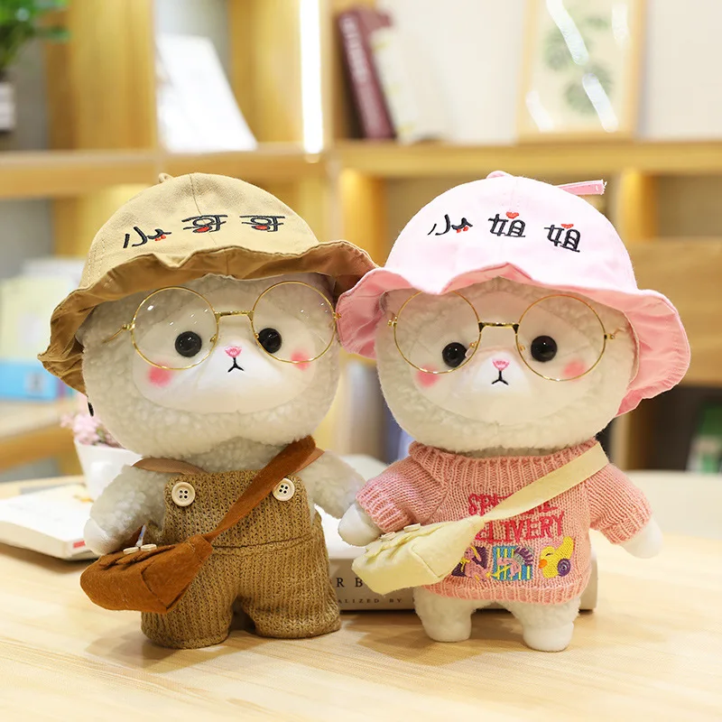 

30cm Lovely Cartoon Alpaca Cosplay Dress Up Plush Toys Sofa Decor Stuffed Animals Doll Soft Pillow Gift For Girls Kids Birthday