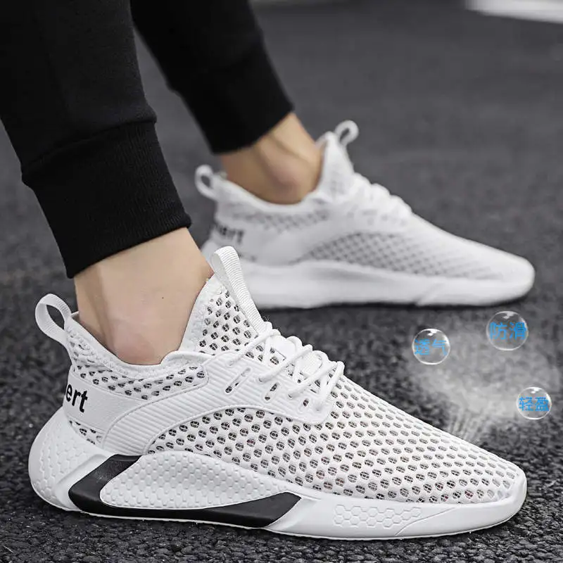 

Кроссовки мужские на каблуке, демпфирующая теннисная обувь, повседневные сникерсы, сетчатые, летняя спортивная обувь