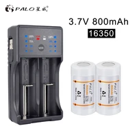 palo 16350 rechargeable battery 800mah 3 7v lithium li ion battery 1634016350 batteries with charger for aa 1634016350 battery