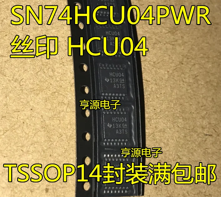 

10pieces SN74HCU04PWR 74HCU04 HCU04 TSSOP14