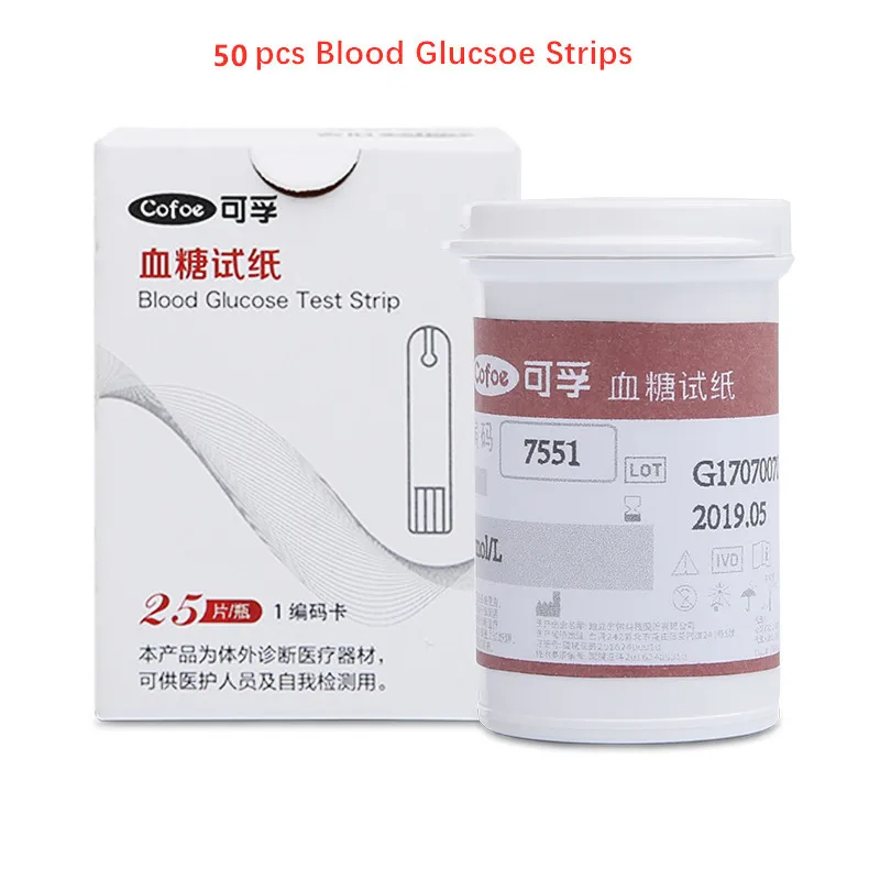 50 glucose strips Cofoe 3 в 1измеритель холестерина мерить холестерин мерить сахар измерение мочевой кислоты многофункциональный глюкометр диабет blood glucose meter blood glucose meter с тест полоски - Цвет: 50 glucose strips