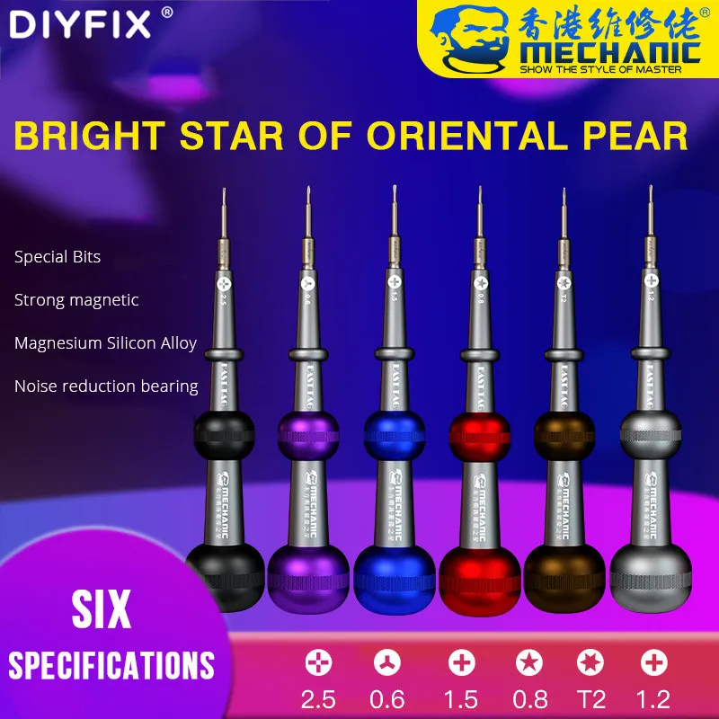

Mechanic Oriental Pearl Magnetic Precision Screwdriver For Mobile Phone Main Board Computer Tablet Disassembly Repair Tools