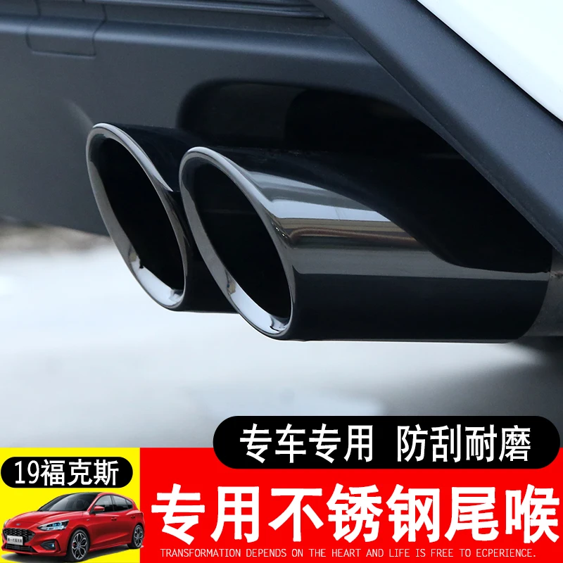 Высококачественная Нержавеющая Сталь автомобильный глушитель выхлопной трубы