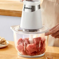 multi function electrica meat grinder cooking machine stuffer meat grinder food supplement mixer cuisine kitchen supplies dh50jr