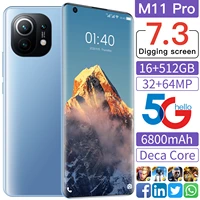 global version galaxy m11 pro 2021 new 7 3 inch smartphone 16512g 5g 6800mah mobilephone support dual sim face unlock cellphone
