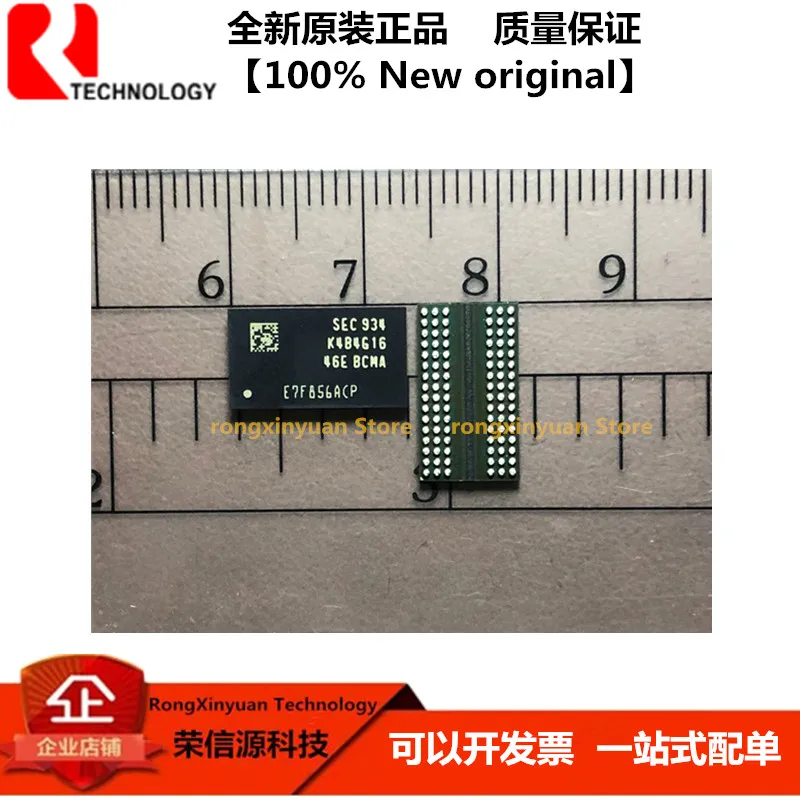5 шт./лот K4B4G1646E BCMA K4B4G16 FBGA 100% Новый оригинальный|Аксессуары для батарей и ЗУ| |