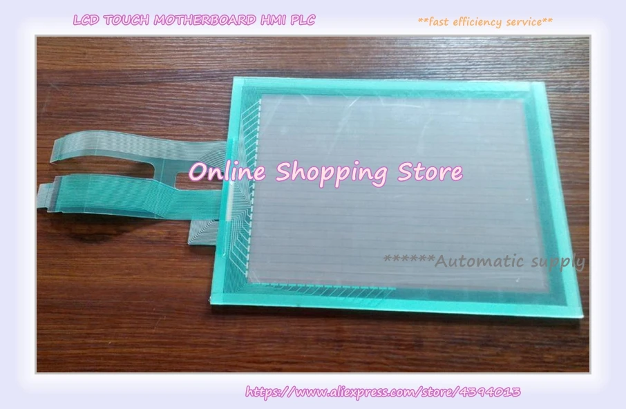 GP2501 SC11 сенсорный Экран Стекло Новая маска пленка|Кронштейны| |