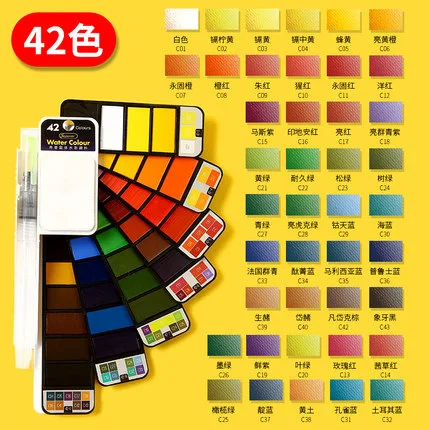 

Solid Watercolor Paint Set with Water Brush Pigment Set for Drawing Art Supplies Professional Travel Foldable Gift for Kids